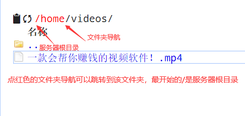 图片[3]-新手都可以用的Linux文件管理器-Fzmao